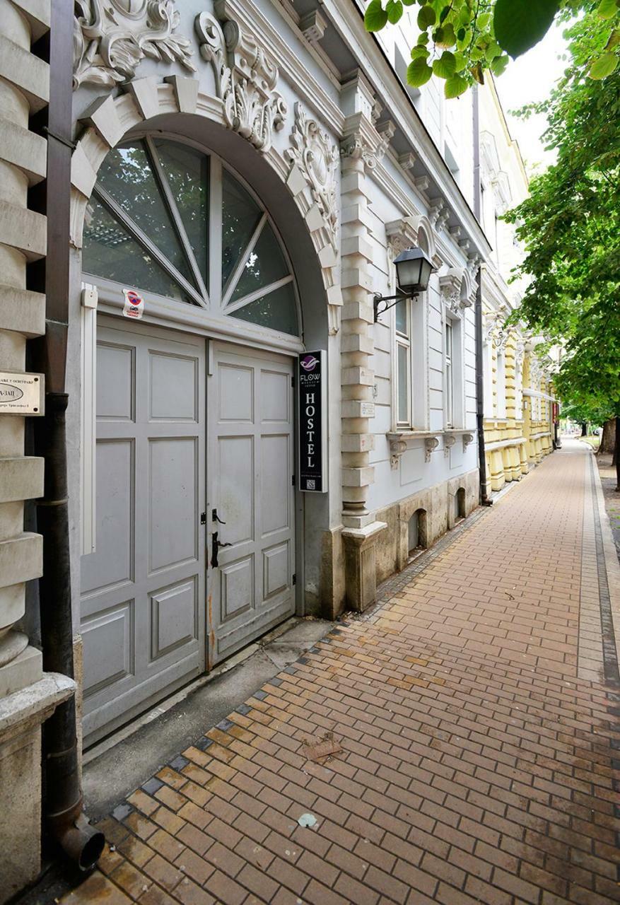 Hostel Flow House Centar Novi Sad Eksteriør bilde